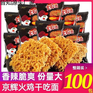 ���x���u��ɴ���С�����Ĵ෽����ɳ���ҹ����ʳ���e��ʳƷС��