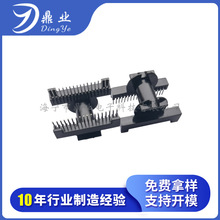 �����]�aƷ��Ҏ���Rȫ ׃�����Ǽ�ETD34��ʽ18+18�Ǽ� ᘾ�2.54