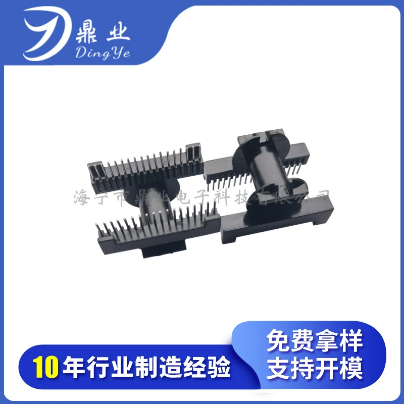 [Рекомендуемый продукт] Полные характеристики Скелет трансформатора ETD34 горизонтальный 18+18 шаг иглы скелета 2,54
