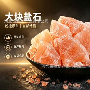 ˮ���}�w��ϲ�R����õ���}��ɫ��ɫ�tɫ���}�K��Ȼ���}��Ҏ��ȫ