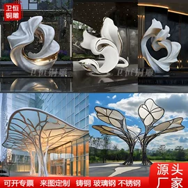 金属工艺品;佛像/神像;香炉