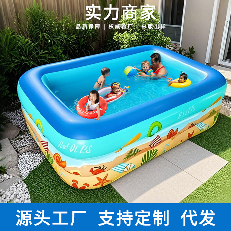 Children's Inflatable Swimming Pool Household Thickened Baby Pool Adult Children's Bath Pool Infant Ocean Ball Pool