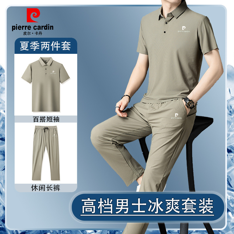 https://cbu01.alicdn.com/img/ibank/O1CN01DgUxcg20TM6UDbgtC_!!2219429586850-0-cib.jpg
