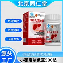 ����ͬ���ñ��ξ����z��30��/���B�α����{ñ�ٷ���Ş����Ʒ�F؛