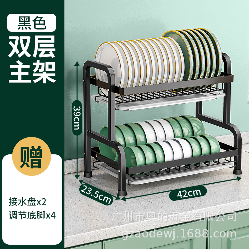 Plato de cocina transfronterizo estante de drenaje rack de almacenamiento vajilla para el hogar estante de drenaje suministros plato rack caja de almacenamiento