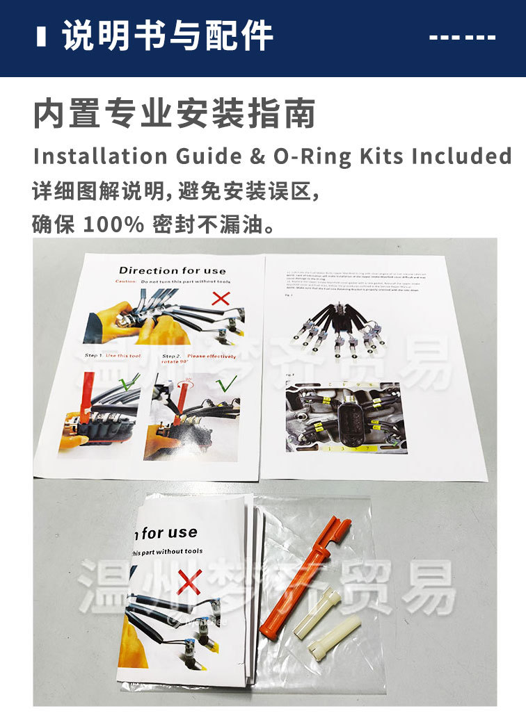 Fj504 Eight-Claw Spider-Type Fuel Injector 17113673 Is Suitable for Chevrolet 12568332 Vortec 5.7L