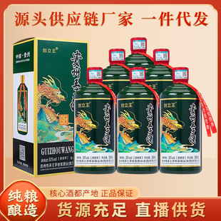 ę́��u���Ͱ׾�����53����ɳԭ�{ԭᄻ��ƽѲ��Ͼ����伃�Z