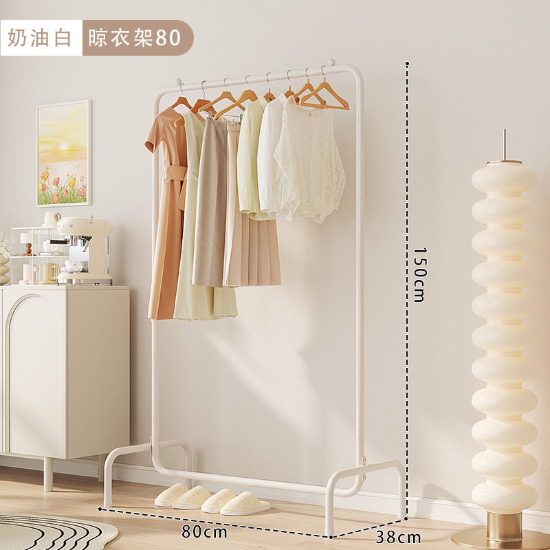 双层卧室衣架落地秋冬外套家用挂衣服架子晾衣架省空间置物架带轮|undefined