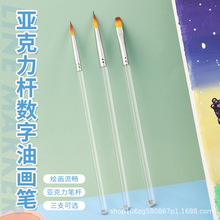 ��ˮ�������ͮ��P��ϩ�����P����ˮ�ʹP�S�Ұ����Z���P���l