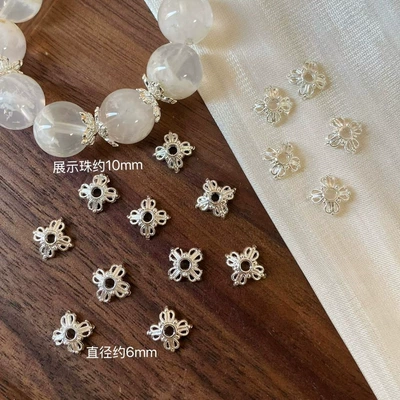 14K Gold-Plated Color-Preserving Flower Zərgərlik ara hissələri - a-bright-silver-100-pieces