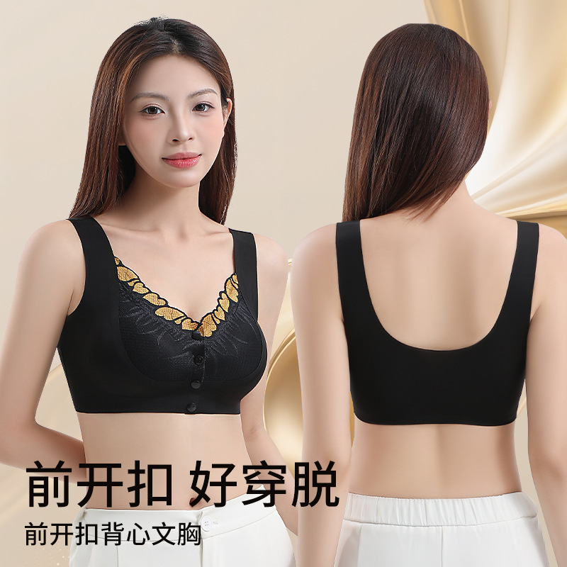 Front-Opening Buckle Beautiful Back Underwear Seamless Soft Support Vest Style No Rims Anti-Sagging Breast-Retracting Bra for Women