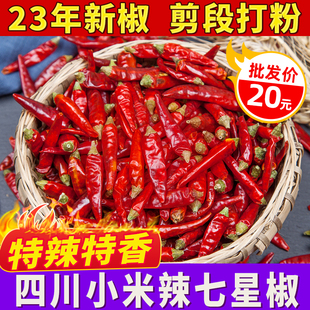 С������������������500g�����Ĵ����콷���h�tС�������ǽ���؛