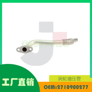 �m��� ���YE�� C�� C��AMG SLK�� �u݆������2710900277