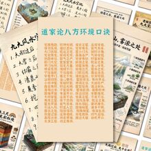 �����Lˮ���������µľŴ��Lˮ�����N�������ǻۂ��y�Ļ������N��