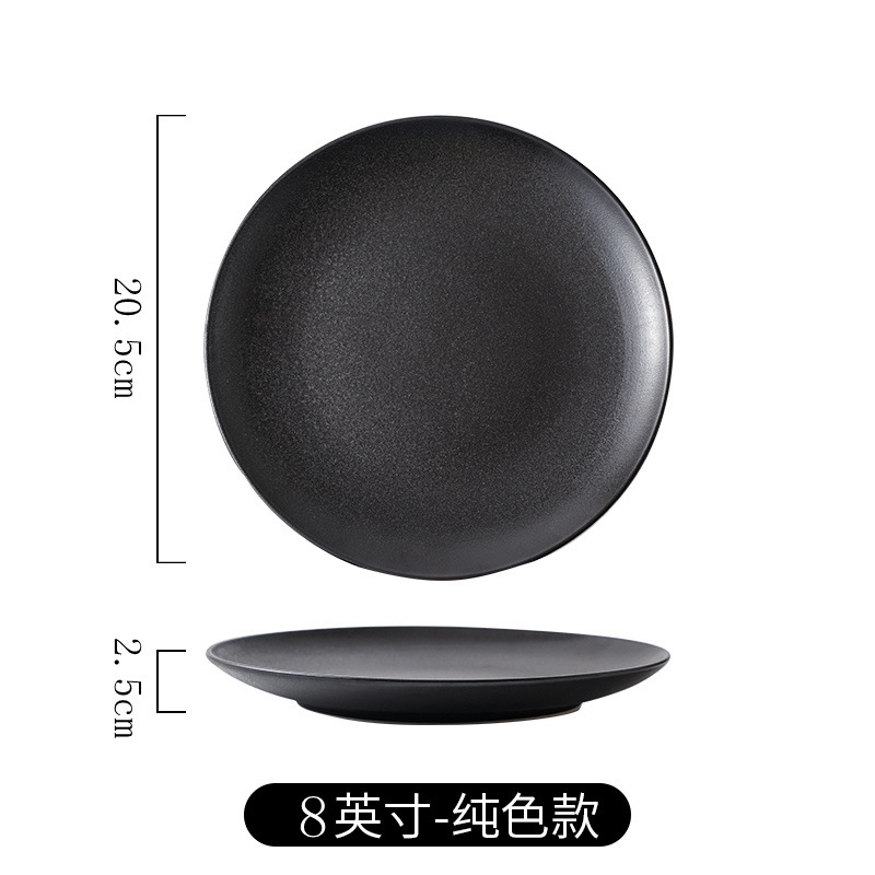 8inch 얕은 접시