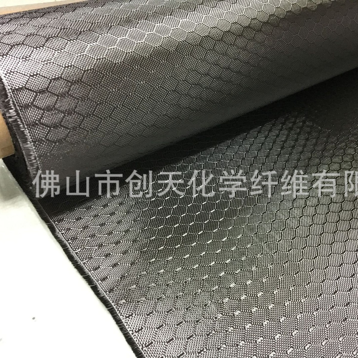 厂家直购碳纤维布汽车改装六边形碳纤布现货包邮