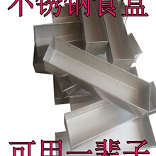 ι�uʳ��ιˮ�L�����B�u���Z���ù����P�ιʳ��ʳ�д�̖