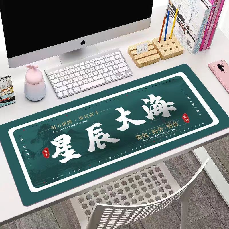 80x 30cm-바다의 별