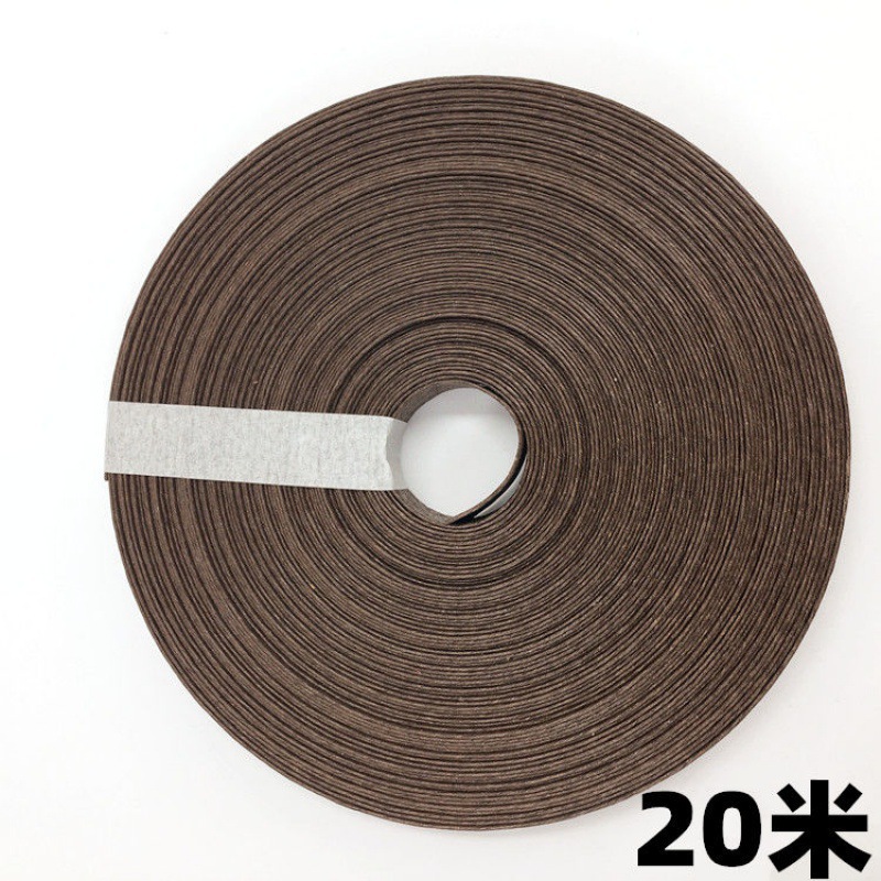 다크 커피 20m ✦