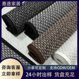 花色粗纺编织橡胶底地垫浴室地垫吸水易清洁防滑垫厨房垫定制