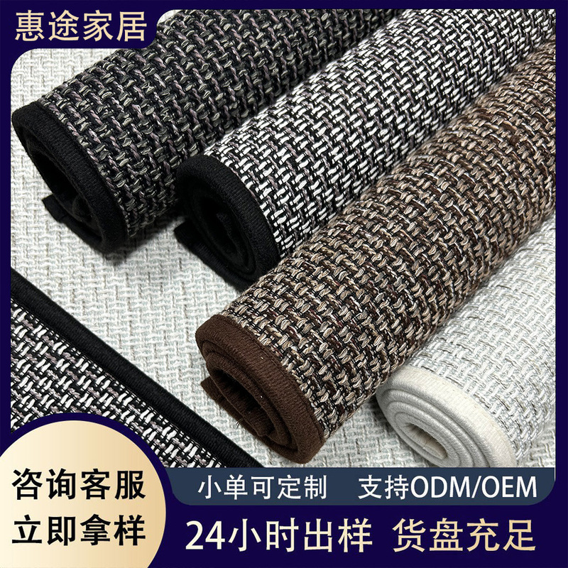 Colorful Coarse-Woven Rubber-Soled Floor Mats, Bathroom Mats, Water-Absorbent, Easy-To-Clean, Non-Slip Mats, Kitchen Mats, Custom-Made