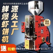 rrCӄIrƬCƬCҹrCÔ[򻯙C̫