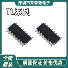 TL1451ACDRȫ��ԭװ TL494BDR2G TL594CDG ��װSOP16 оƬIC