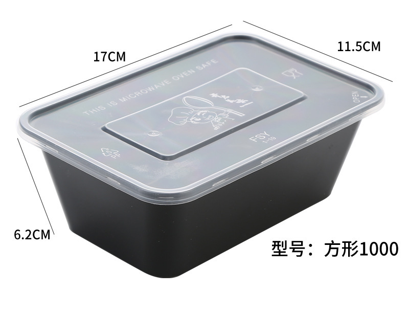 06一次性飯盒PP_09