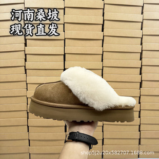 ����ɣ�´�3cm�ɸ�׺�׾W�tͬ�����m�ٴ�Ӻ���ë������Ь