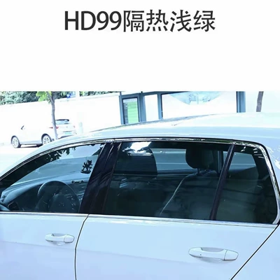 Automotive Film — Cut, Privacy Protection, Anti-Ultraviolet, Sun - all-side-windows-plus-rear-guards-remark-model-year-hd99-hd-series-light-green92