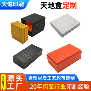 �ߙn��غ��Ӷ��ư��b�ʺ��~�漈���F�����о��b�ֹ��YƷ��غЏS