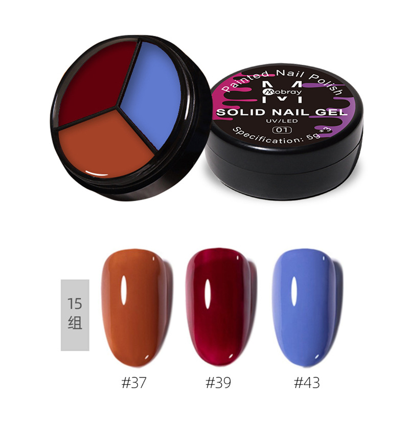 Internet celebridad nueva manicura de tres colores sólido esmalte de uñas gel relleno japonés crema de leche sólida color sólido lentejuelas esmalte de uñas gel
