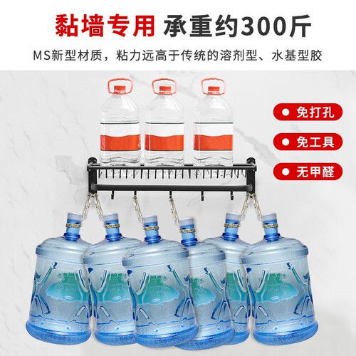 Nail-free glue, powerful liquid nail, quick-drying glass glue, mirror tile adhesive, no-punch waterproof glue