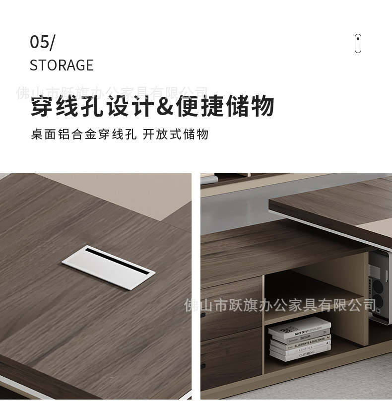 20230427-经理桌+卡其色{套版}-003_07.jp