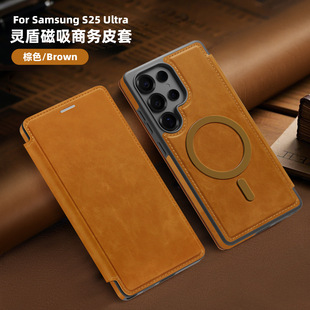 �羳�m������S25EDGE�֙C���`�ܷ��wS24plus�僴����忨�̄�Ƥ��