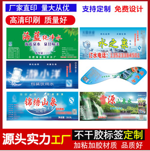 ����18.9LͰ�bˮ�˺�����ˮ�����z�V�����ˮͰ�̘��N����ˮPVC��