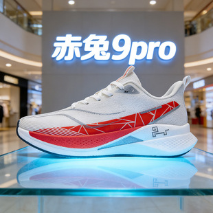 �R���޶�����9pro��Ь�p��͸�����e�\��Ь�p��؏������ܲ�Ь��Ů