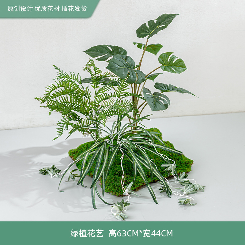 模擬苔と緑の植物造園、ハイエンドの軽い豪華なマイクロランドスケープ、屋内偽植物、床置きのバイオニック装飾アレンジメント盆栽|undefined