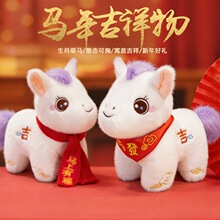 2026�R�꼪���﹫����Ф�Rë�q��߿ɐ�С�R��ż��˾����YƷ