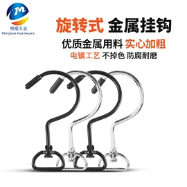 衣钩/挂钩;服饰箱包五金;登山扣、钩
