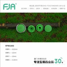 �S��ֱ�N��ɫ��֬ST10��Ͽ�����ĺϿ�������������������