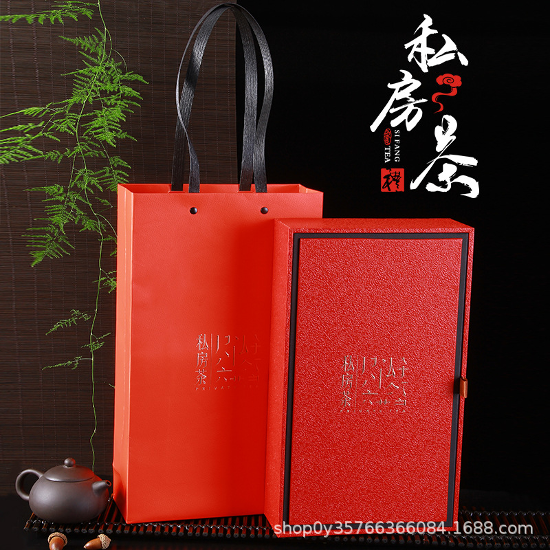 半斤装茶叶盒包袋盒30摆泡盒简易小泡袋盒套装通用礼品盒空盒批发