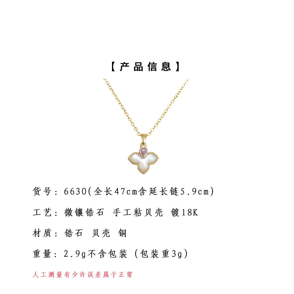 hmqViviiyNSAyin9Wuaet0Q+E9Co53vEi0wQ