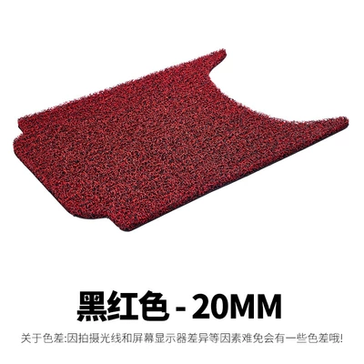 Mat Xiaomi N70C Battery Car | Electric vehicle foot mat - n70c-black-red-20mm-foot-pad-with-velcro