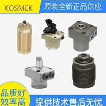 ������KOSMEK֧�θ�LD0302-HҺ���� LD0362-H-E �D���͸�