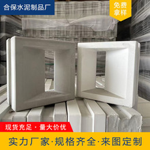 水泥空心方格砖 网红立体斜孔空心砖双面光滑装饰砖生产厂家定制