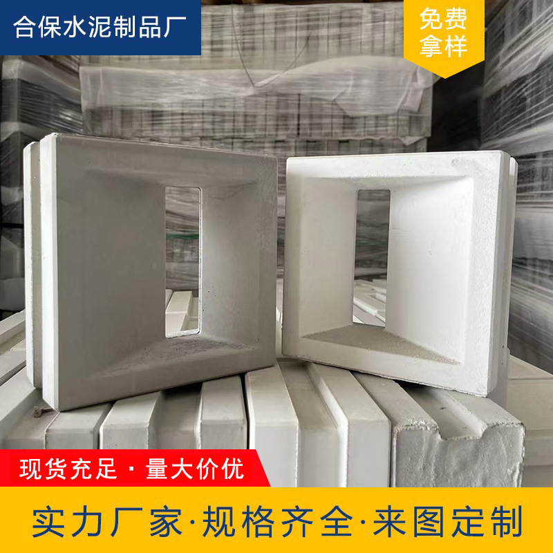 水泥空心方格砖 网红立体斜孔空心砖双面光滑装饰砖生产厂家定制