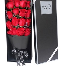 花束盒装水果鲜花玫瑰方形礼盒空盒高档插花包装材料长方形空盒子