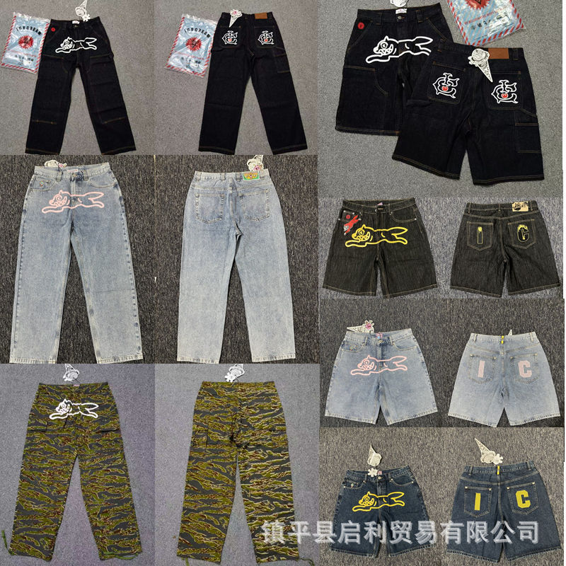 Bbc Icecream Cross-Border High Street Fashion Brand Flying Dog Camouflage Print Men's and Women's Casual Twill Canvas Shorts Bbc Icecream Cross-Border High Street Fashion Brand Flying Dog Camouflage Print Men's and Women's Casual Twill Canvas Shorts