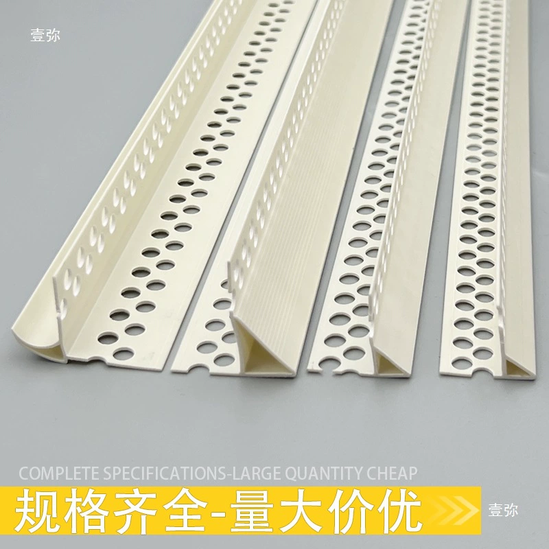 PVC локтевая капля линия наружная стена карниз водоотводная лента верхний и нижний карниз слюноотделенная утолщённая линия